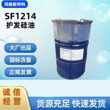 �~�DSF1214 ϴ�o���� ������   SF1214 �o������1kg��ӆ