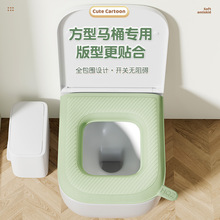 ���|�����RͰ�w�|ճ�Nʽ���z��ˮ��ϴ�����RͰ�|������ù��ճʽ