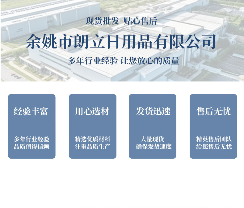 30ml真空牙膏瓶详情-拷贝_04