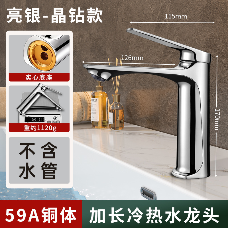 ȫͭϴˮͷϴԡϴֳϴ