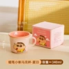 Crayon Shin-Chan Milk Cup-Summer/36 pieces/box (single price is controlled at 22.9 yuan)