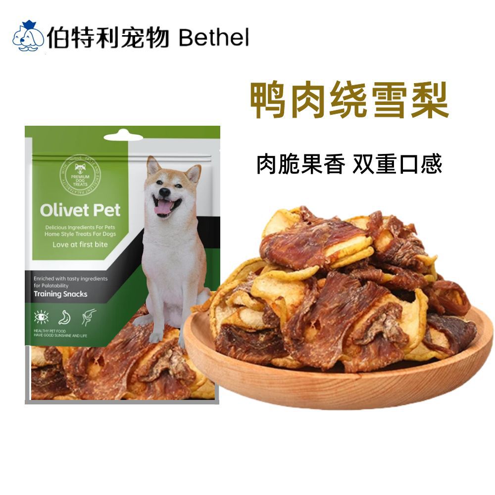 Varillas de hueso de vaca, huesos de pezuña de vaca, huesos de rodilla de vaca, varillas para masticar, huesos de cordero, varillas de piel de vaca para masticar, snacks para mascotas, snacks para perros.