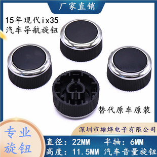 15��ix35�F����܇DVD����������o ��܇���܇�dDVD�������o�w