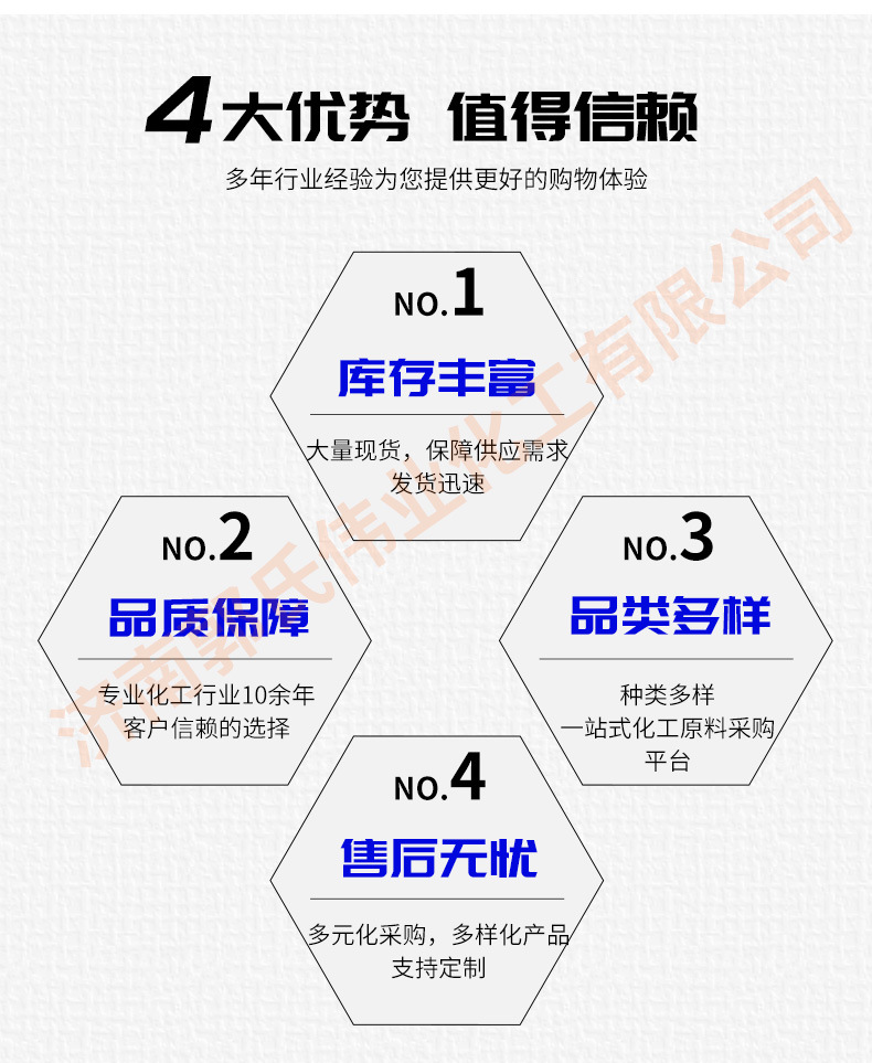 NP-10有水印 (4).jpg