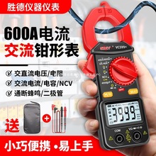 �ٵ�VC599A�Q�α��f�ñ�ȫ�Ԅ������f���Q��������߾���늹�ꇹ�