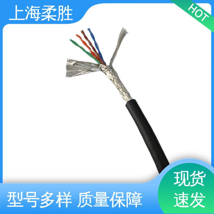 耐高温硅橡胶网线 凿岩机专用电线缆线 高柔性耐磨抗拉电缆