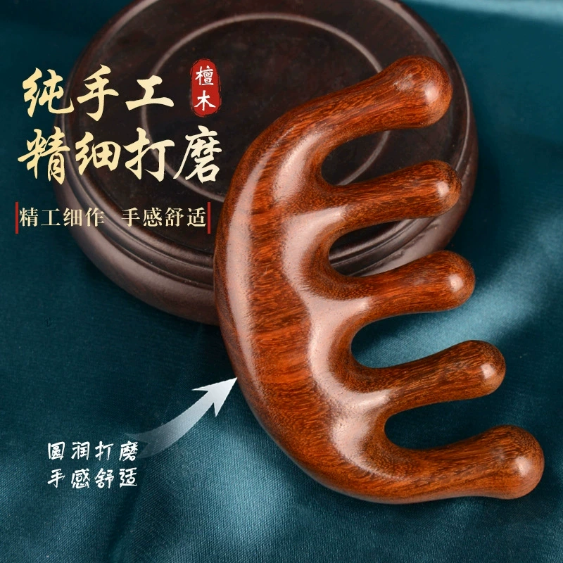 Деревянный массажёр золотой sandalwood, утолщённый