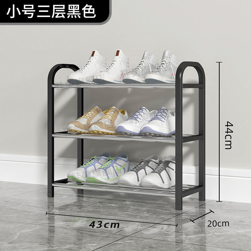 검정색 43cm 3겹 [신발 6켤레] 심플한 스타일