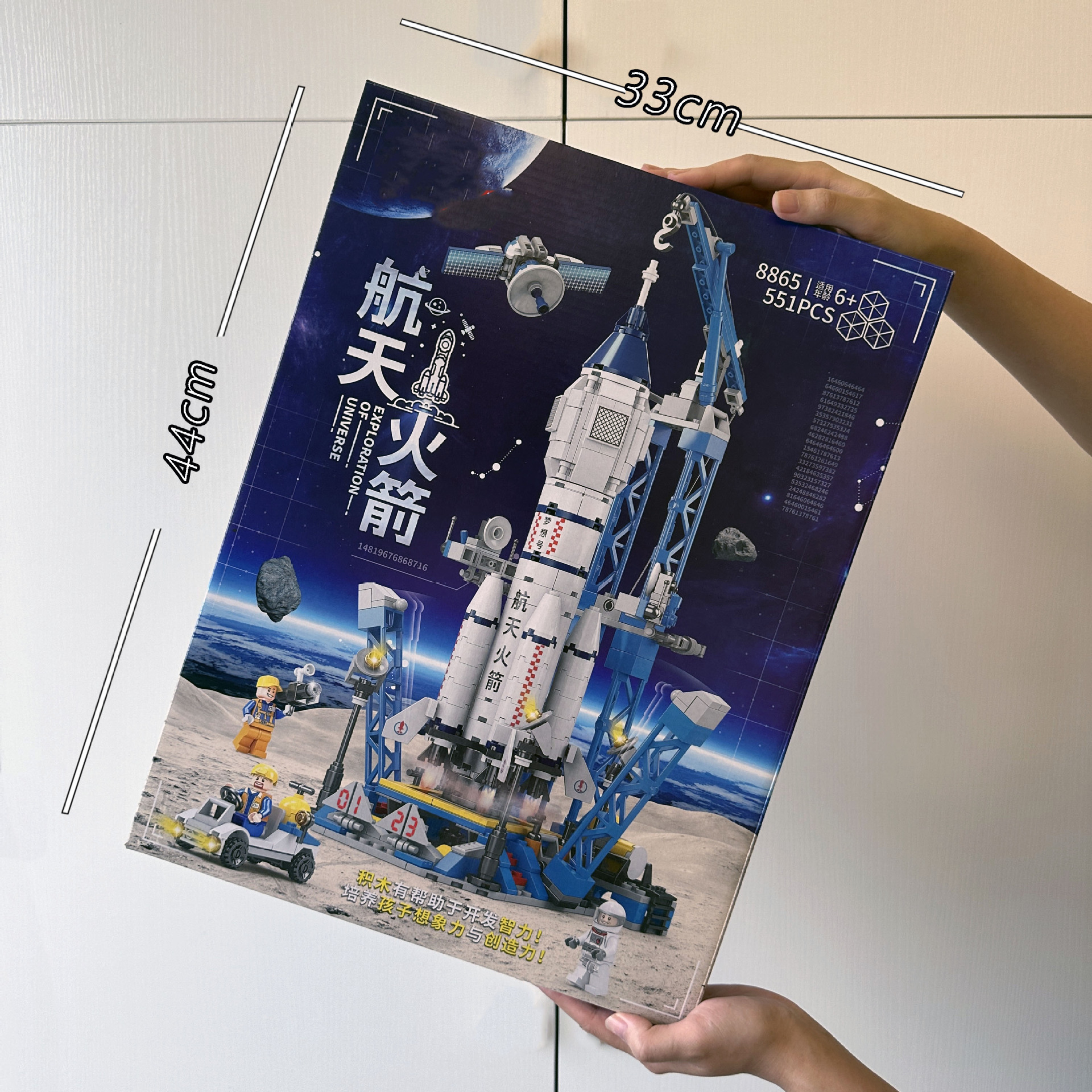 Bloques de construcción de robots transformables, partículas pequeñas, mecha para niños, Optimus Prime, Bumblebee, guerrero, juguete educativo de ensamblaje, regalo para niños.