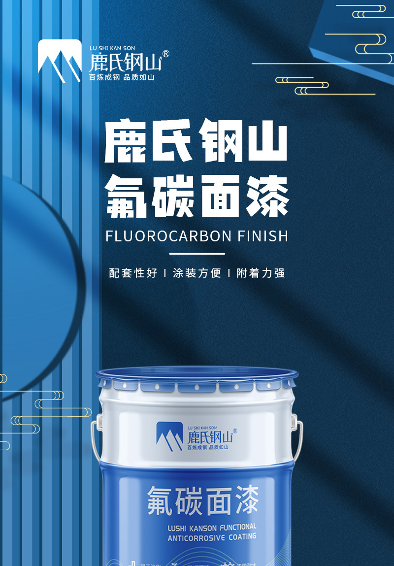 详情_01.jpg
