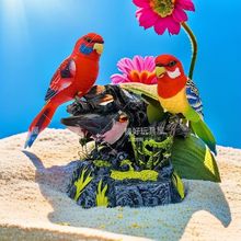 ظБW^BЕWfԒ˽␞ͯB