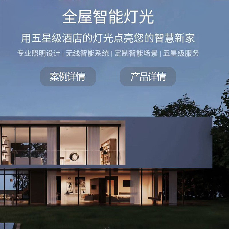 商用超亮射灯90开孔窄边嵌入式深杯防眩无主灯展览馆COB洗墙射灯|undefined