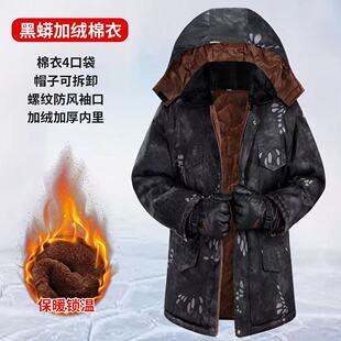 �����޷��мӽq�Ӻ����L�����\���L�����Բ����ڱ�������\����