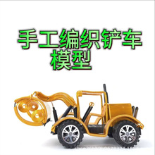 ��܇ģ�͡���܇����܇�X�z��ˇƷģ�͔[�������μo��&rsquo;