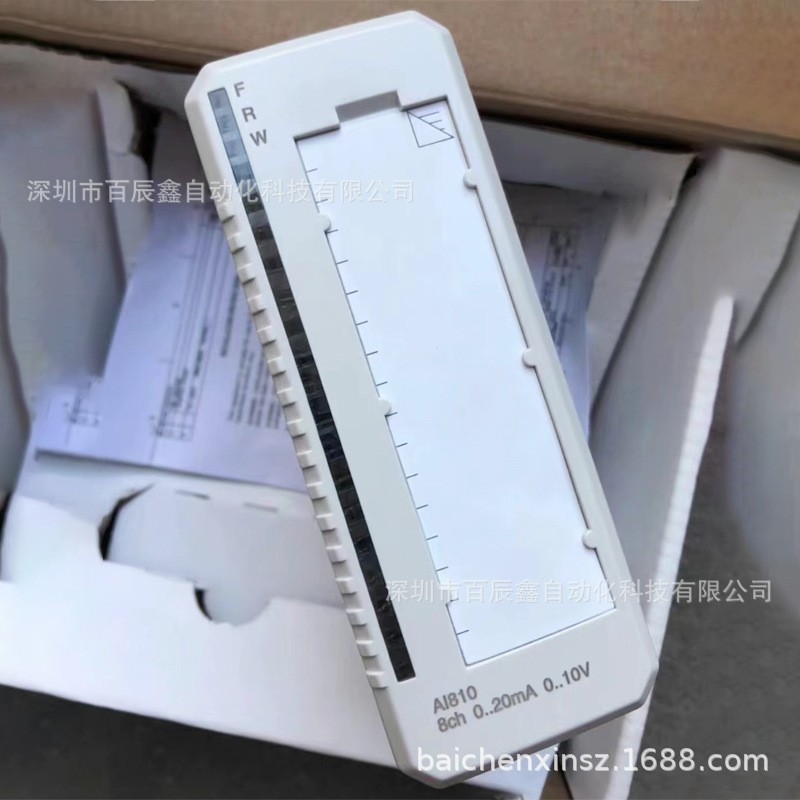 ABB AI810 8通道 模拟输入 4…20mA  3BSE008516R1 大量常备现货