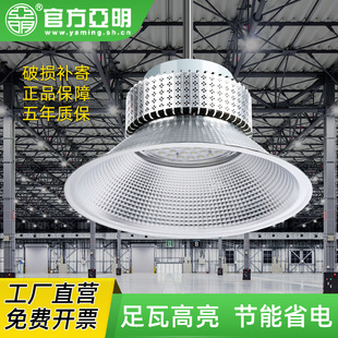 ��������led���V������������Ƭ��������S�����I�}��܇�g�̈�