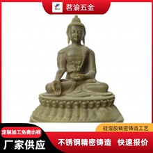 �S�~���ƏS�� �����T���T�~����Ʒ �����zʧϞ���ܼӹ��S�~�[��