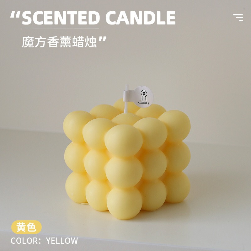 造型魔方香薰蜡烛批发香氛家居摆件ins风香熏生日腊烛创意伴手礼z|undefined
