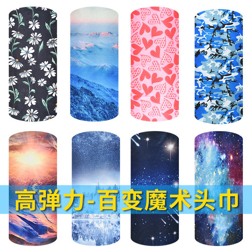 Variety of magic headscarf, women's scarf, men's summer outdoor fishing neck cover, sun protection mask, face mask, bicycle riding equipment