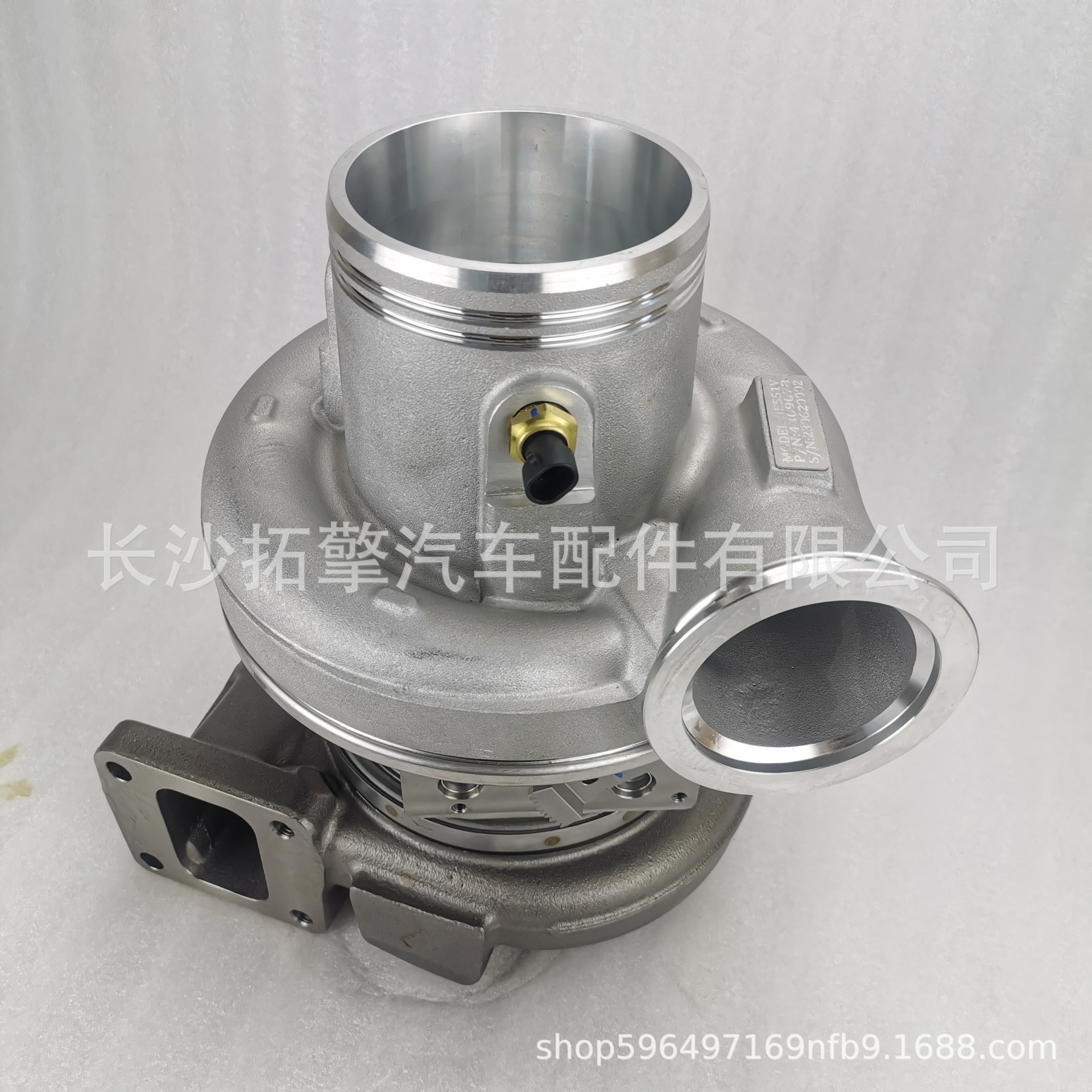 Suitable for Cummins turbocharger 5495611, 5495611H, 5495611HX, 5495621