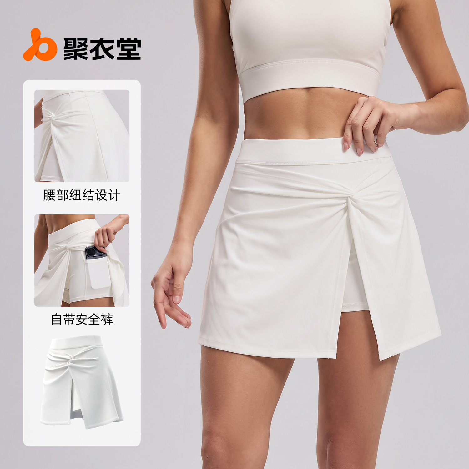 Polyi Tang Front Twist Knot Sports Skirt High Waist Tennis Anti-Exposure Pleated Skirt with Pockets for Summer