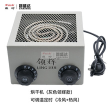 �ޱ����߿��{�ض��r늟��I�x��əC���L��əC�ֱ�Cо����L���