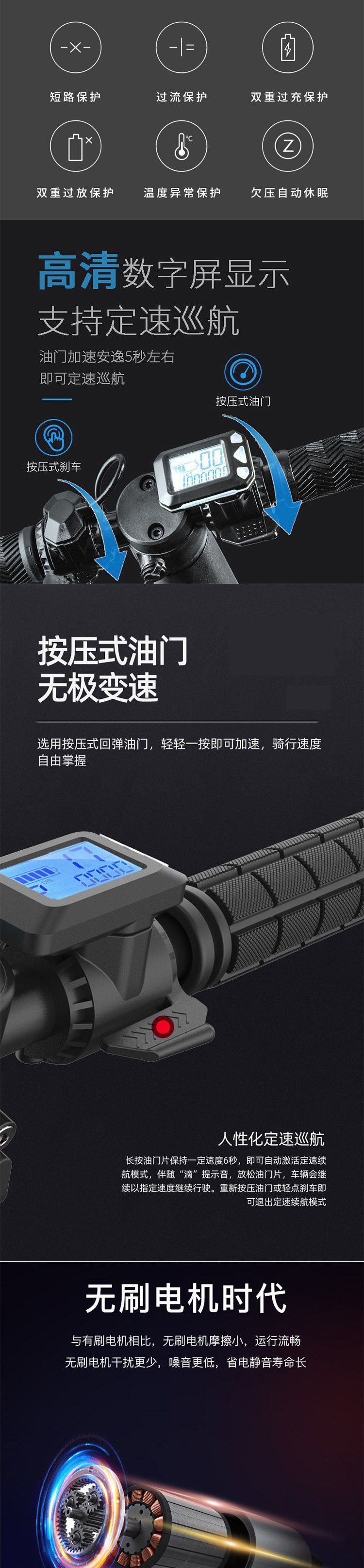 Folding electric scooter battery car small lithium battery folding adult mini scooter men and women direct wholesale
