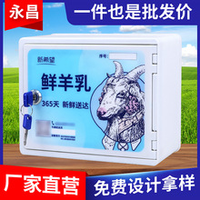 �����α������乩���r�̰�����������ӆ����ӡˢС�^��������