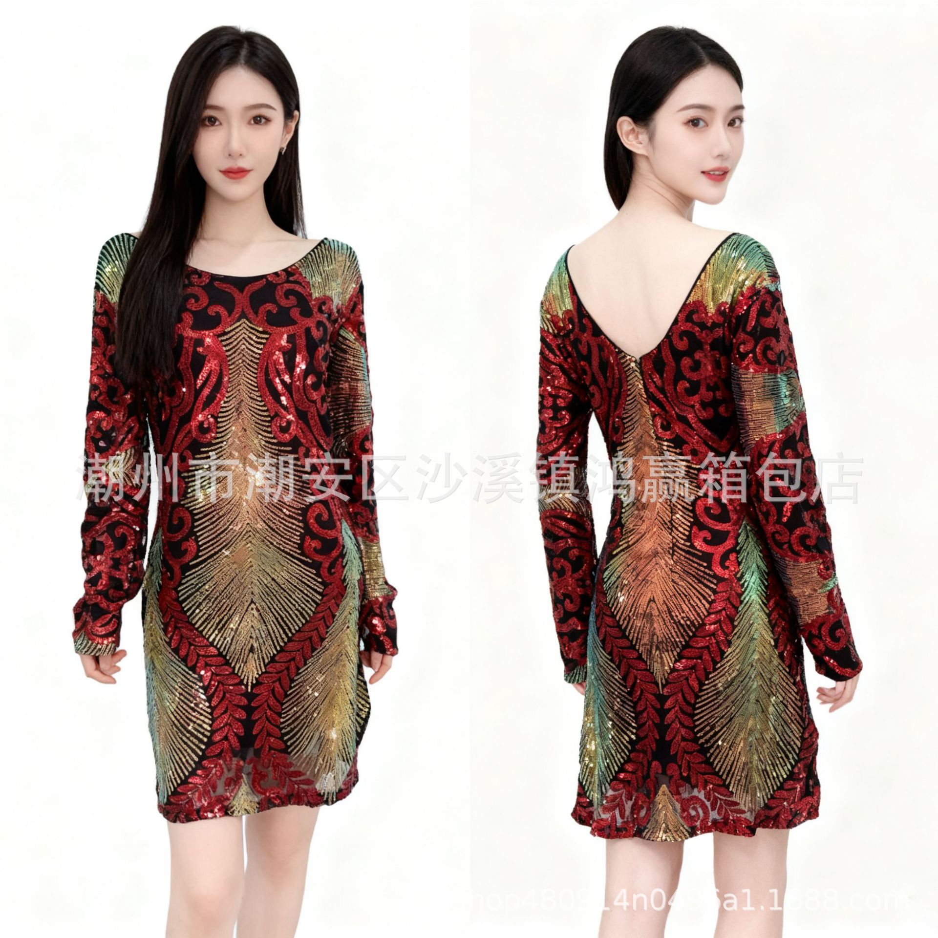 Amazon's Hottest Retro Sequin Skirt, Toast Dress, Party Ball Skirt, Holiday Evening Dress