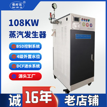 �����l����108kw���ݏS���偠t�O�����׌��������l����늼ӟ�