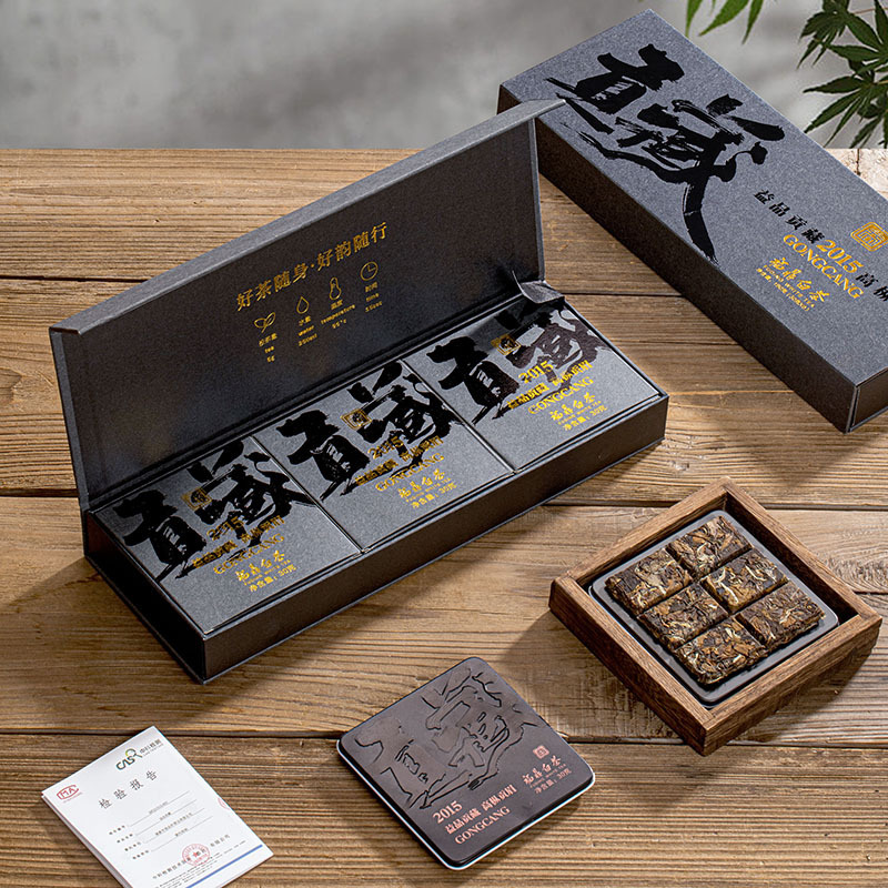 福鼎白茶 2015 小さな正方形のギフトメイチョコレートビスケット茶熟成デーツの香り古い白茶ギフトボックス 180 グラム|undefined