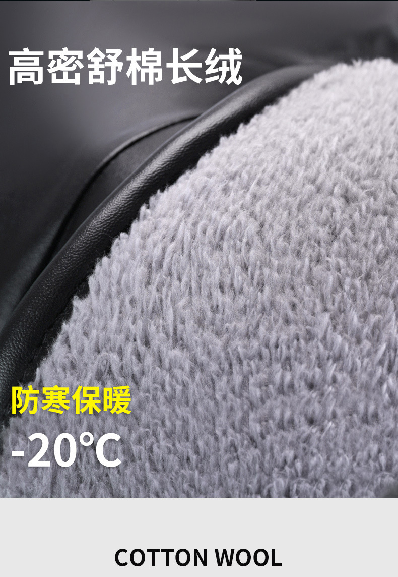 Motorcycle Handlebar Cover Winter Warm Waterproof Electric Battery Tricycle Gloves Winter Windproof Thickeneded Cotton Hand Guards