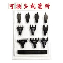 ר���羳���Ϳɻ�ͷʽ��ն/���ǯ ������Ƥ����4/5/6mm��װ