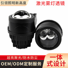 GCAR 45W 3˫͸ ֱOEM/ODM ˮ