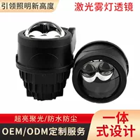 GCAR 45W 3 дюймов двойной свет противотуманные фары производитель прямой для OEM/ODM настраиваемый водонепроницаемый для автомобилей