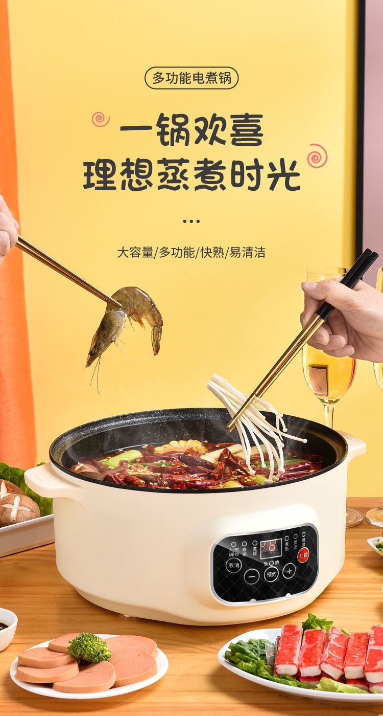 fde50a09-2218-4565-b986-cba8d3b7449a.jpe