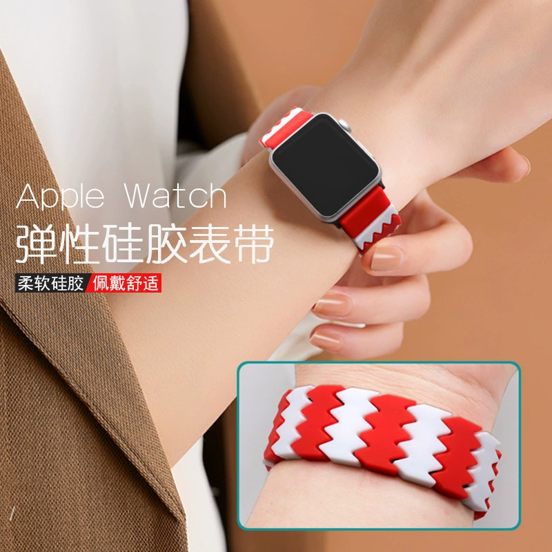 Подходит для Apple Watch (новые поколения 1/2/3/4/5/6/7/SE), цветной силиконовый желейный ремешок