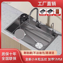 С�������y304���P�ˮ�ۆβ۷�Cϴ��Ӻ�N������ϴ���ϴ��