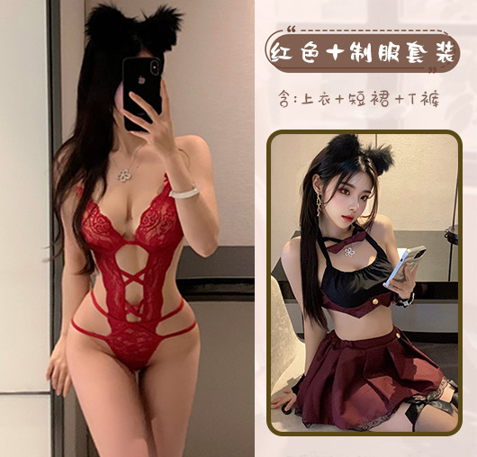 빨간 점프 수트 유니폼 학생