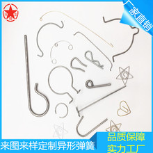 �|ݸ�S��䓾����� ���Β��h���ۏ��� ���N�Π�����F����ˇƷ