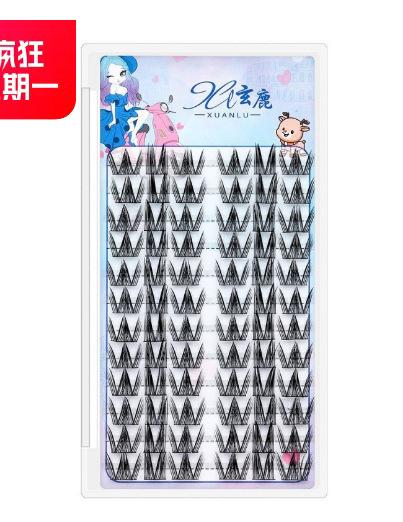 [72 Clusters -12 Rows of Little Sweet Cats] Pack in a Box / Single box-no tools