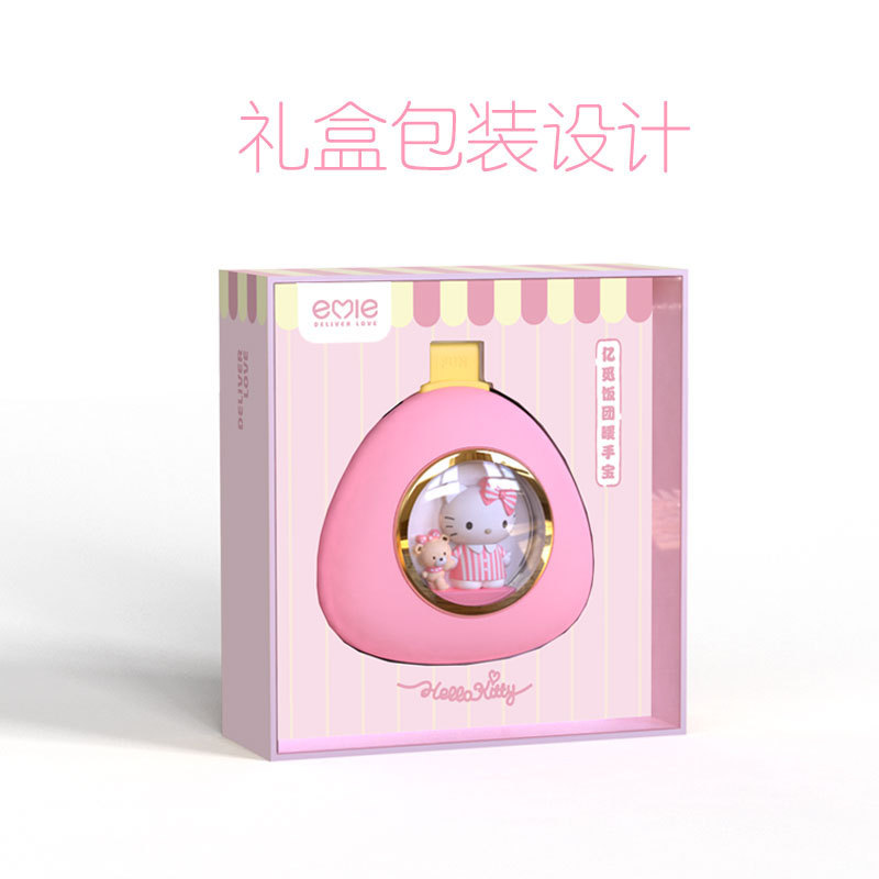 Capacious hand warmer, cute cartoon power supply
