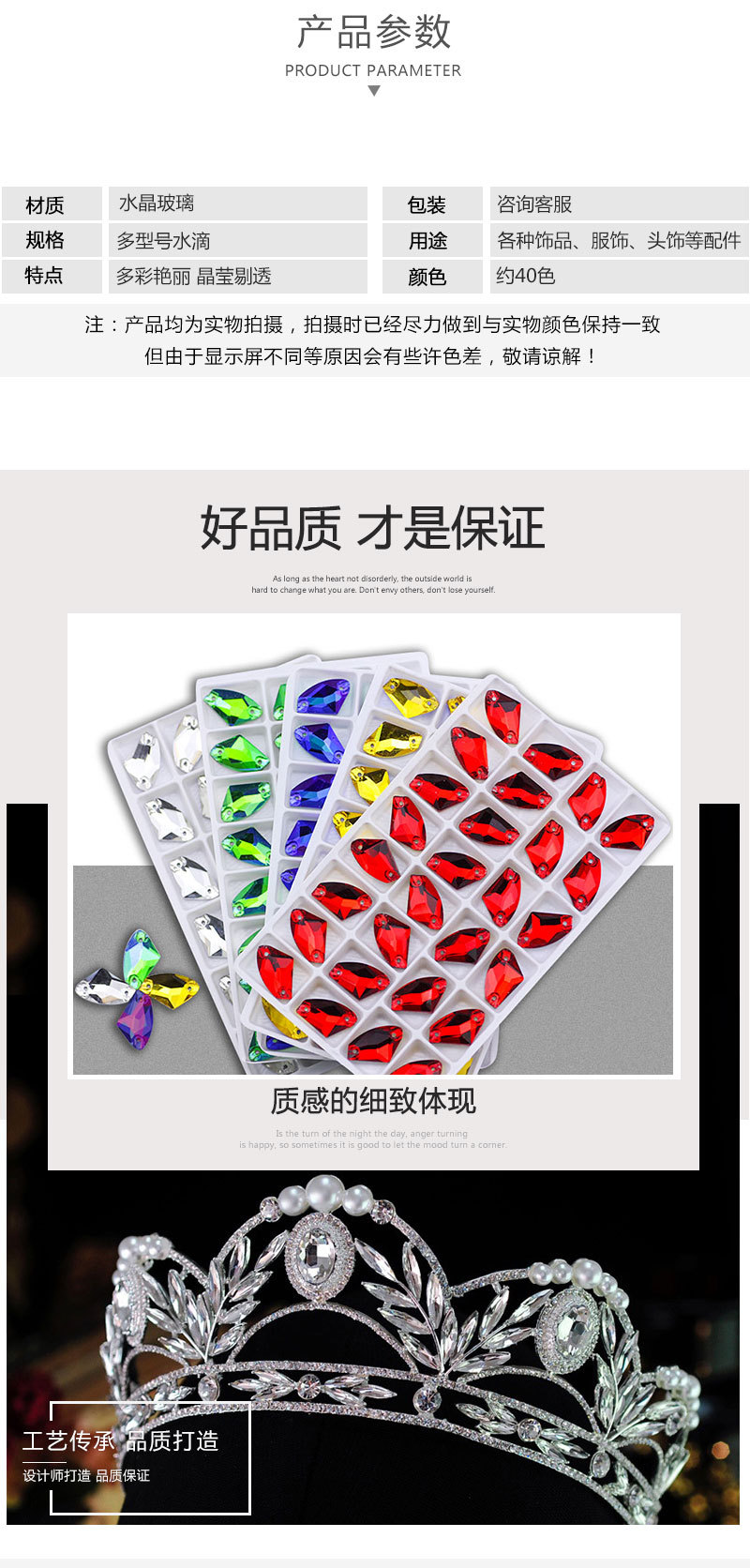 中文详情_03.jpg
