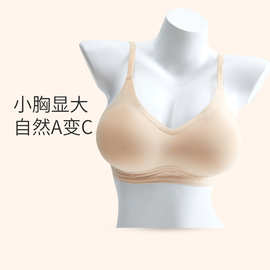 118外扩无痕内衣女显大调整型果冻薄款韩国聚拢美背支撑文胸文胸