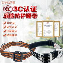 3C�����J�C��������ȫ����14��17�������T�������U��Ԯ�����K