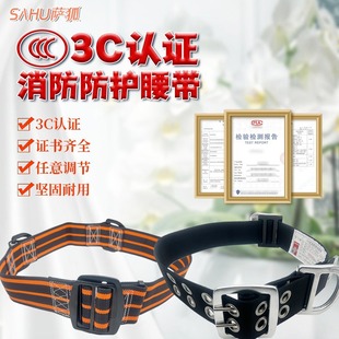 3C�����J�C��������ȫ����14��17�������T�������U��Ԯ�����K