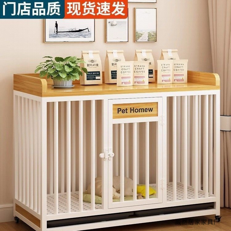 狗笼子大型中型犬室内带厕所分离加厚加粗笼不卡脚家用宠物笼|undefined