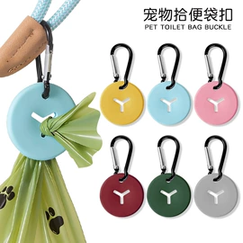 猫猫食具;狗狗食具;宠物殡葬用品