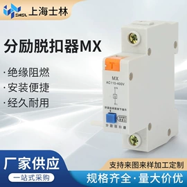 微型断路器;漏电断路器;其他变频器