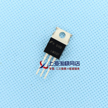 ���u���{�������O��LM337T��ͯȫ�¸����ܷ�����~